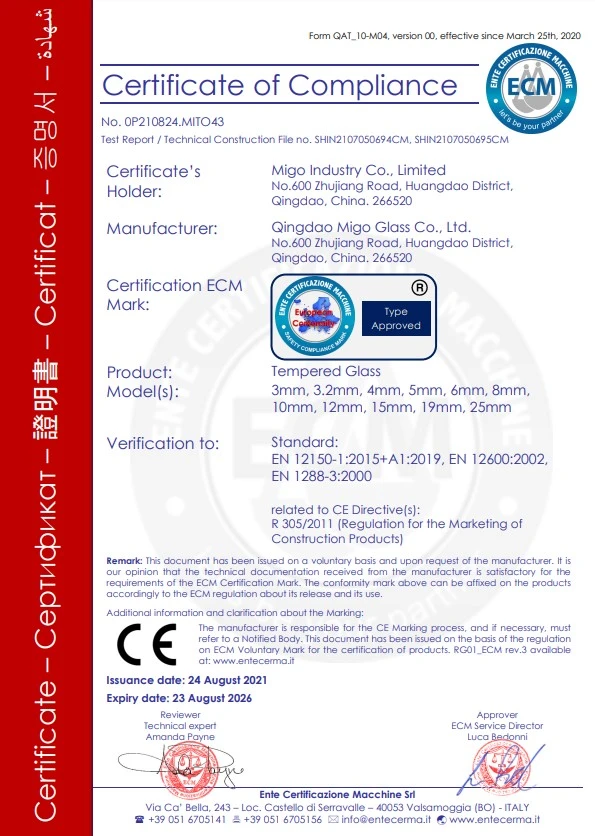 MIGO GLASS CE certificate MIGO GLASS CE certificate