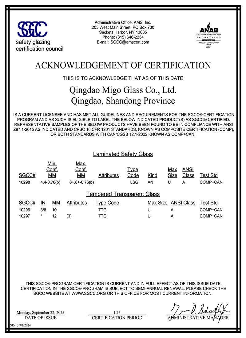 MIGO GLASS SGCC certificate MIGO GLASS SGCC certificate