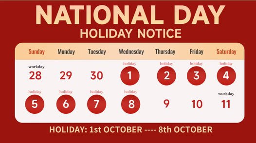 National Day Holiday Schedule 2025 National Day Holiday Schedule 2025