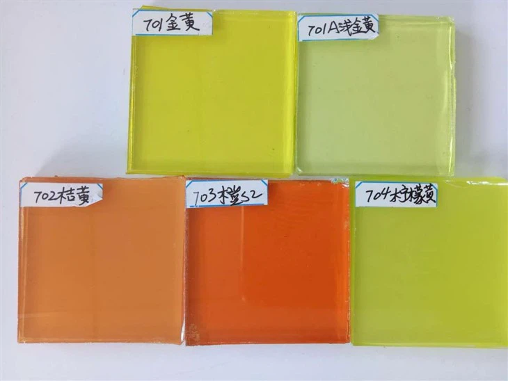 Online Coated /Tinted Glass